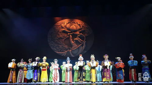 豫劇《后漢風云》中的文化傳承與教育文創產品開發