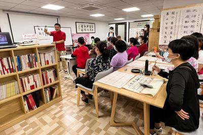 翰墨飄香育新風(fēng) 廣州市白云區(qū)棠景街新時(shí)代文明實(shí)踐所書法公益講座暨教育文化用品研發(fā)銷售新探索