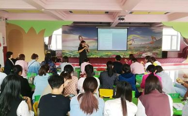 幼兒園教師假期充電 魔方培訓與教育項目研究開發(fā)