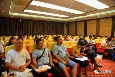 提升服務能力，推動文化繁榮——州文體廣電(新聞出版)局舉辦《公共文化服務保障法》培訓班暨教育文化用品發(fā)展研討會