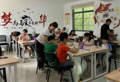 新化社區(qū)暑期書(shū)法公益興趣班 教育項(xiàng)目的研究、開(kāi)發(fā)與社區(qū)文化實(shí)踐
