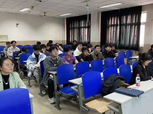 校企聯(lián)動(dòng)共育人，協(xié)同發(fā)展譜新篇——濟(jì)南大學(xué)新能源系黨支部與北京計(jì)鵬信息咨詢有限公司開(kāi)展人力資源與人才培養(yǎng)交流活動(dòng)
